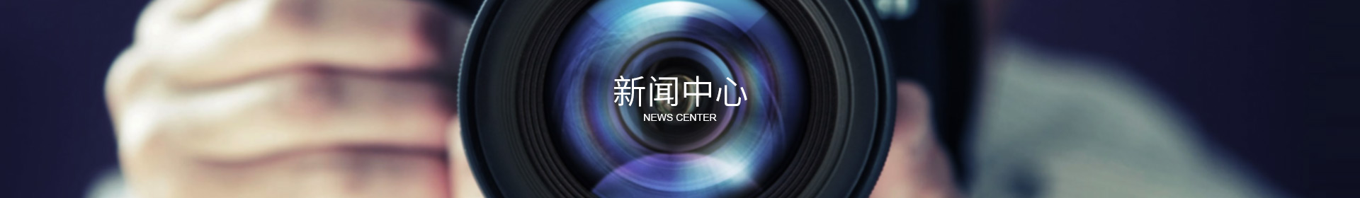 mk官网_mk（中国）
