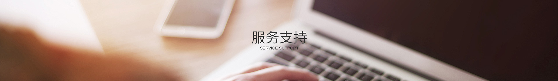 mk官网_mk（中国）
